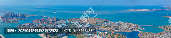 海花岛