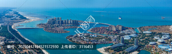 海花岛