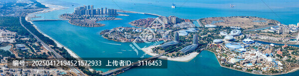 海花岛