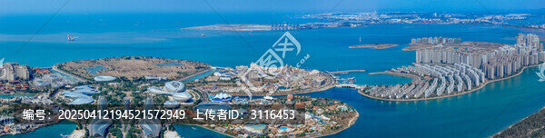 海花岛