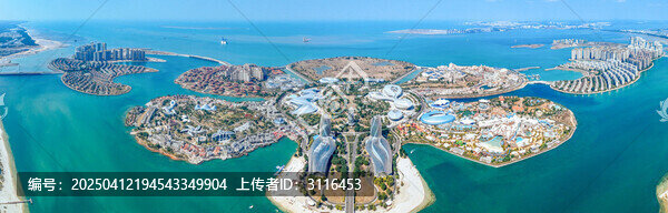 海花岛