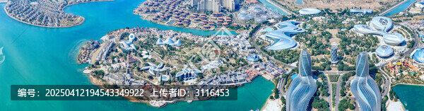 海花岛