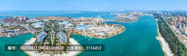 海花岛
