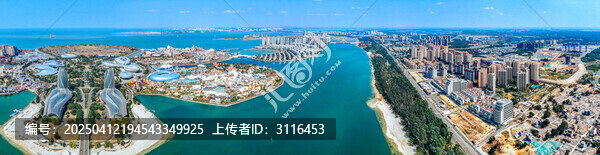 海花岛