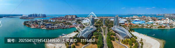 海花岛