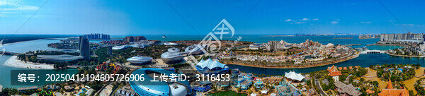海花岛