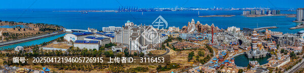 海花岛