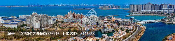 海花岛