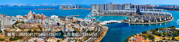 海花岛