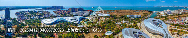 海花岛