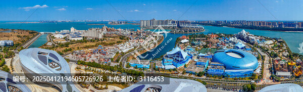 海花岛