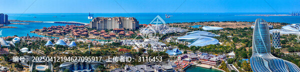 海花岛