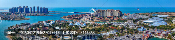 海花岛