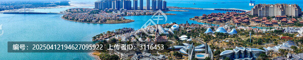 海花岛