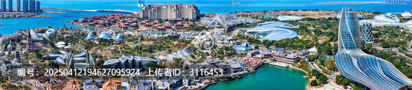 海花岛