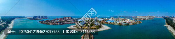 海花岛