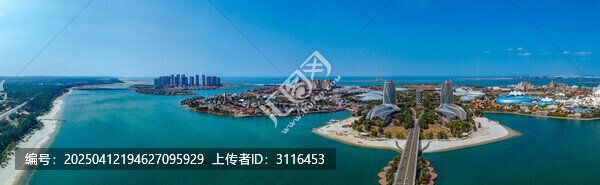 海花岛