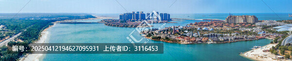 海花岛