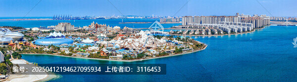 海花岛