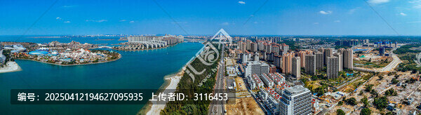海花岛