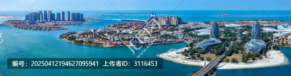 海花岛