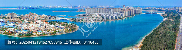 海花岛