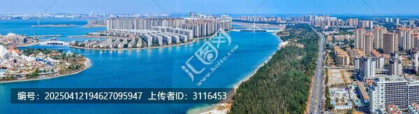 海花岛