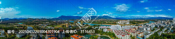 乐东县