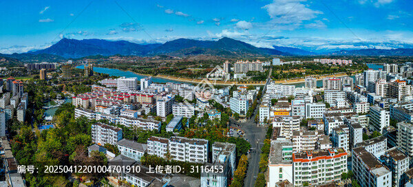 乐东县