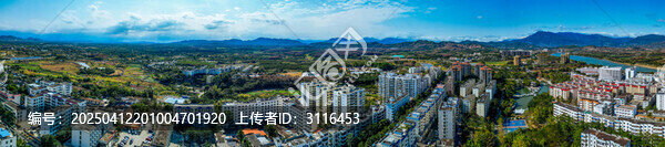 乐东县