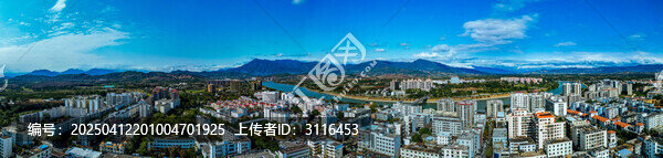 乐东县