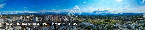 乐东县