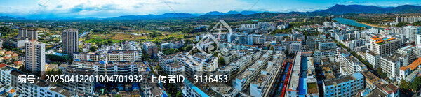 乐东县