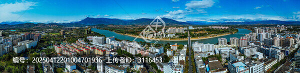 乐东县