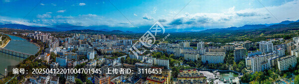 乐东县