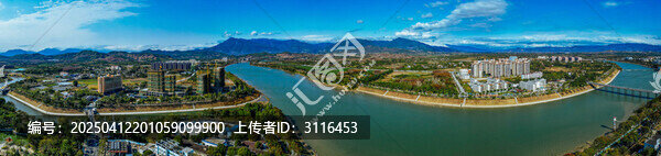 乐东县