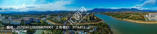 乐东县