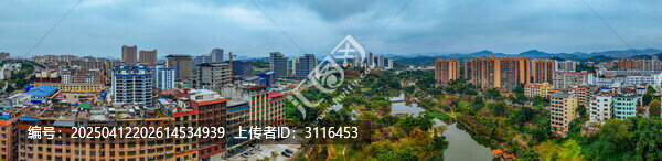 琼中县