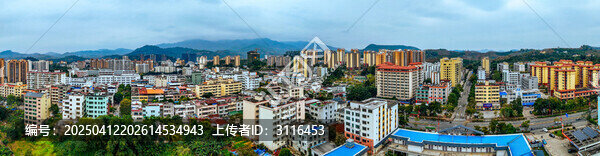 琼中县