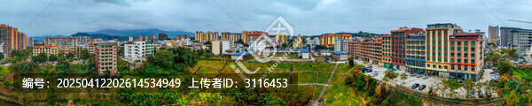 琼中县