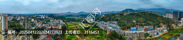 琼中县