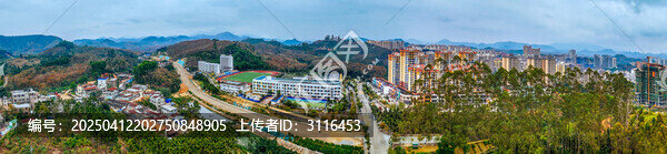 琼中县