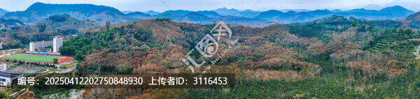 琼中县