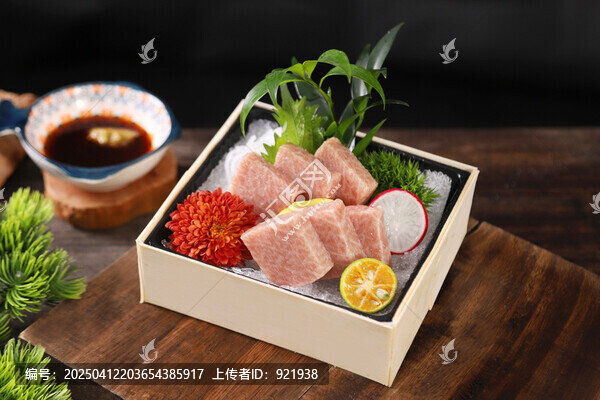金枪鱼刺身