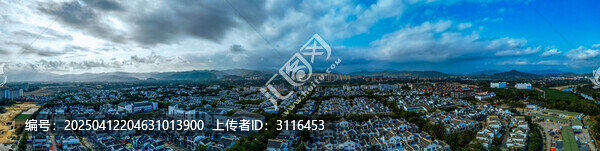 三亚市
