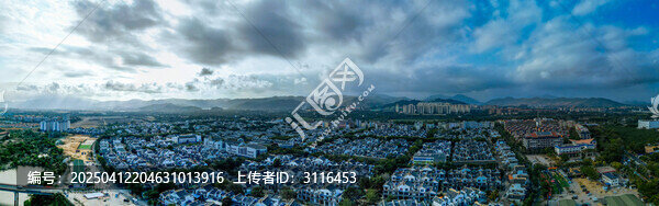 三亚市