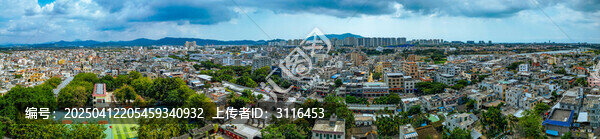 三亚市