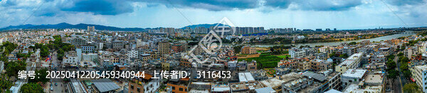 三亚市