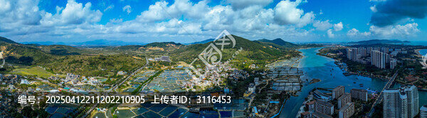 万宁市