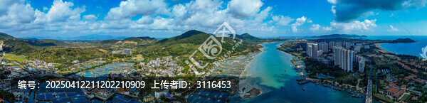 万宁市